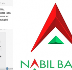 सेयर लोन नलिएकालाई पनि लोन तिर्नु भन्दै पठायो नबिल बैङ्कले म्यासेज