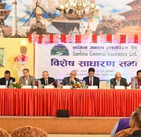 सानिमा जनरल इन्स्योरेन्सको विशेष साधारण सभा सम्पन्न