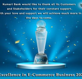 कुमारी बैंकले पायो ‘एक्सिलेन्स इन इ–कमर्स विजनेश २०२२’ को अवार्ड