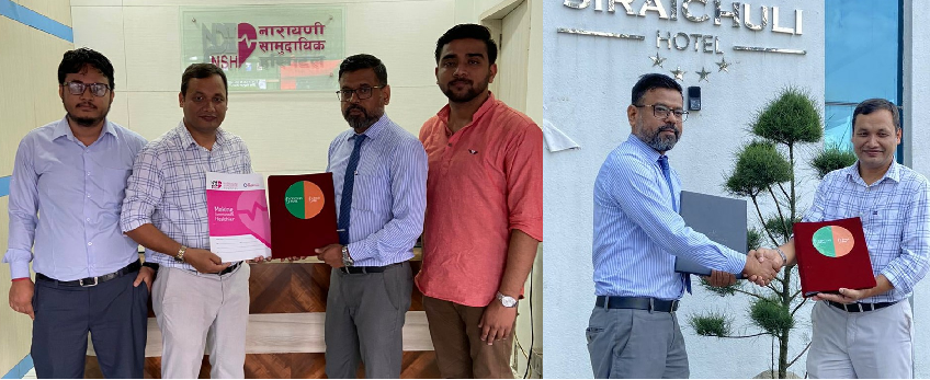 सेञ्चुरी कमर्सियल बैंकले दुई सस्थाबीच सम्झौता गर्यो