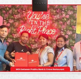 प्रभु बैंकका ग्राहकहरुले क्रेभ रेष्टुरेन्टमा विशेष छुट पाउने