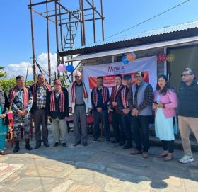 दोलखाको मालपोत कार्यालयमा मेगा