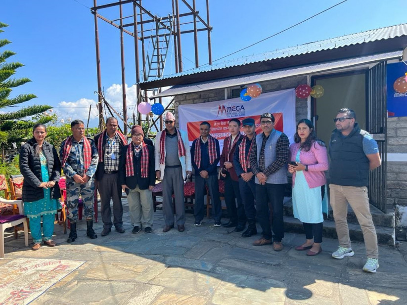 दोलखाको मालपोत कार्यालयमा मेगा