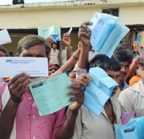 माछापुच्छ्रे बैंकबाट ग्राहकको ३ करोड गायब, पैसा जम्मा गरेको भौचर छ तर खातामा पैसा छैन