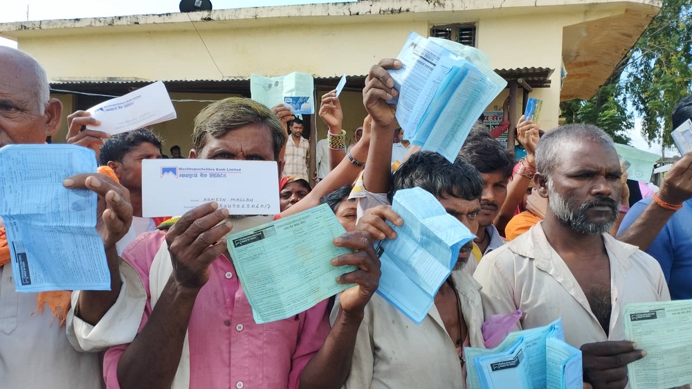 माछापुच्छ्रे बैंकबाट ग्राहकको ३ करोड गायब, पैसा जम्मा गरेको भौचर छ तर खातामा पैसा छैन