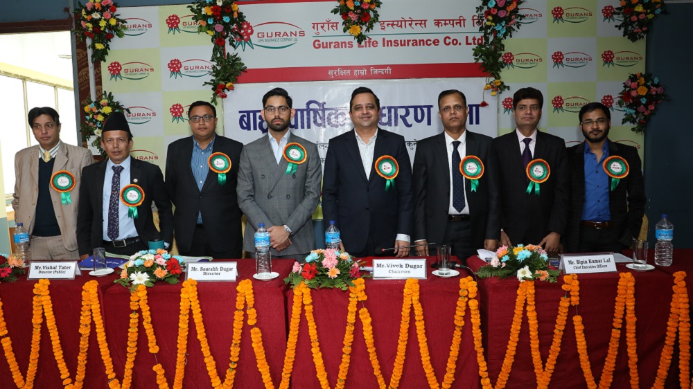 गुराँस लाइफ इन्स्योरेन्सले सम्पन्न गर्यो १२औं साधारण सभा