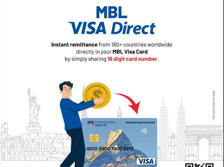 अन्तर्राष्ट्रिय रेमिट्यान्स भुक्तानीलाई सहज बनाउन माछापुच्छ्रे बैंकको ‘भिसा डाइरेक्ट’ सेवा