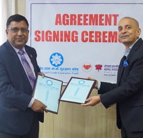 इन्भेष्टमेन्ट बैंकले गर्‍यो लघुवित्त तथा विपन्न वर्ग र कृषि कर्जाको सुरक्षण