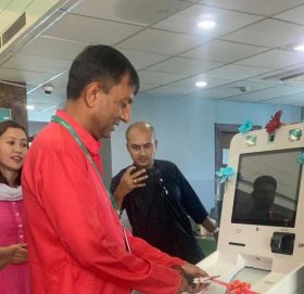 सिटिजन्स बैंकले लक्ष्मी पूजाको दिन सुरु गर्यो मेसिनमार्फत नगद जम्मा गर्ने सेवा