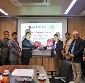 ग्लोबल आइएमई बैंक र राजधानी डेरीबीच कृषि कर्जाको सहजीकरणसम्बन्धी समझदारी