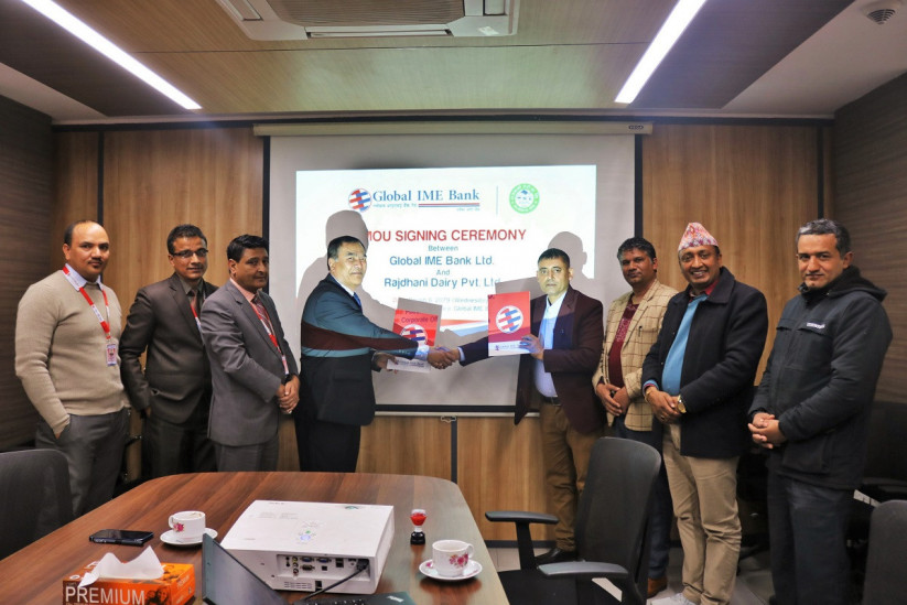 ग्लोबल आइएमई बैंक र राजधानी डेरीबीच कृषि कर्जाको सहजीकरणसम्बन्धी समझदारी