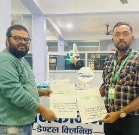 सिटिजन्स बैंक र मनकामना डेन्टल एन्ड अर्थोडेन्टिक केयरबीच छुट सम्झौता