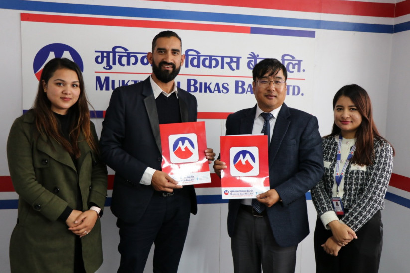 मुक्तिनाथ विकास बैंक र गुरु ट्राभल्सबीच व्यावसायिक सहकार्य गर्ने सम्झौता