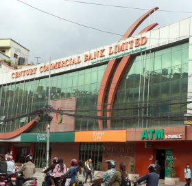 सेञ्चुरी बैंकको ४.७५ प्रतिशत बोनस सेयर मूल्यमा समायोजन