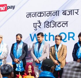 एनएमबि बैंक र फोनपेको सहकार्यमा मनकामना बजार पुरै डिजिटल बनाउने अभियान सुरु