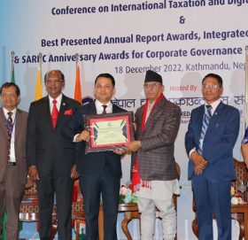 मुक्तिनाथ विकास बैंकले पायाे ‘सर्टिफिकेट अफ मेरिट’ अवार्ड