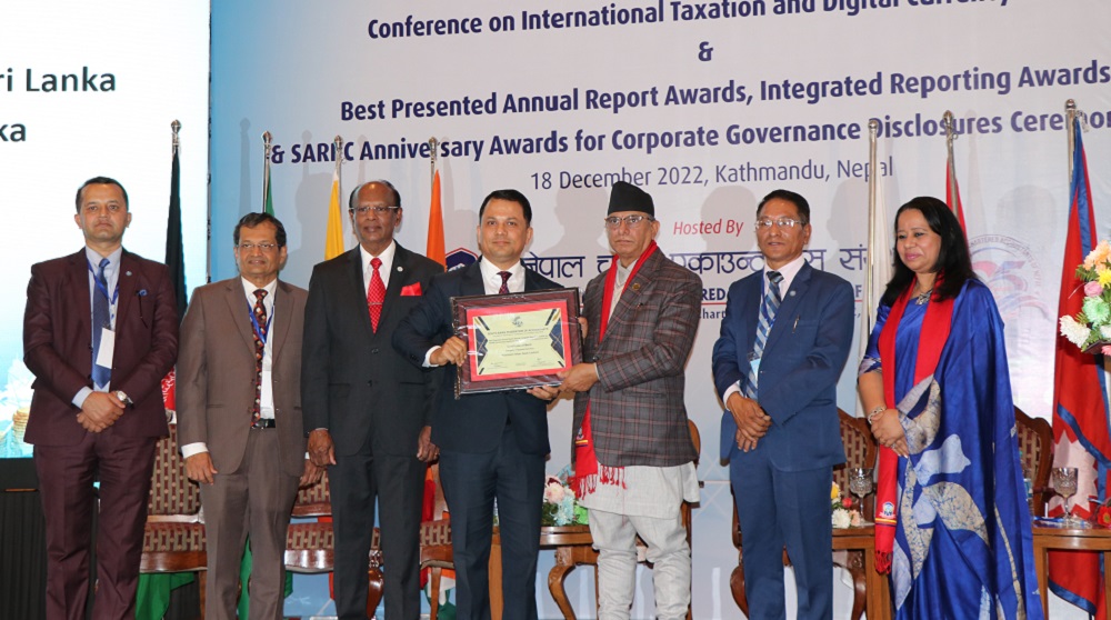 मुक्तिनाथ विकास बैंकले पायाे ‘सर्टिफिकेट अफ मेरिट’ अवार्ड