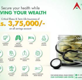 नबिल बैंकको घातक रोगबीमा कार्यक्रम