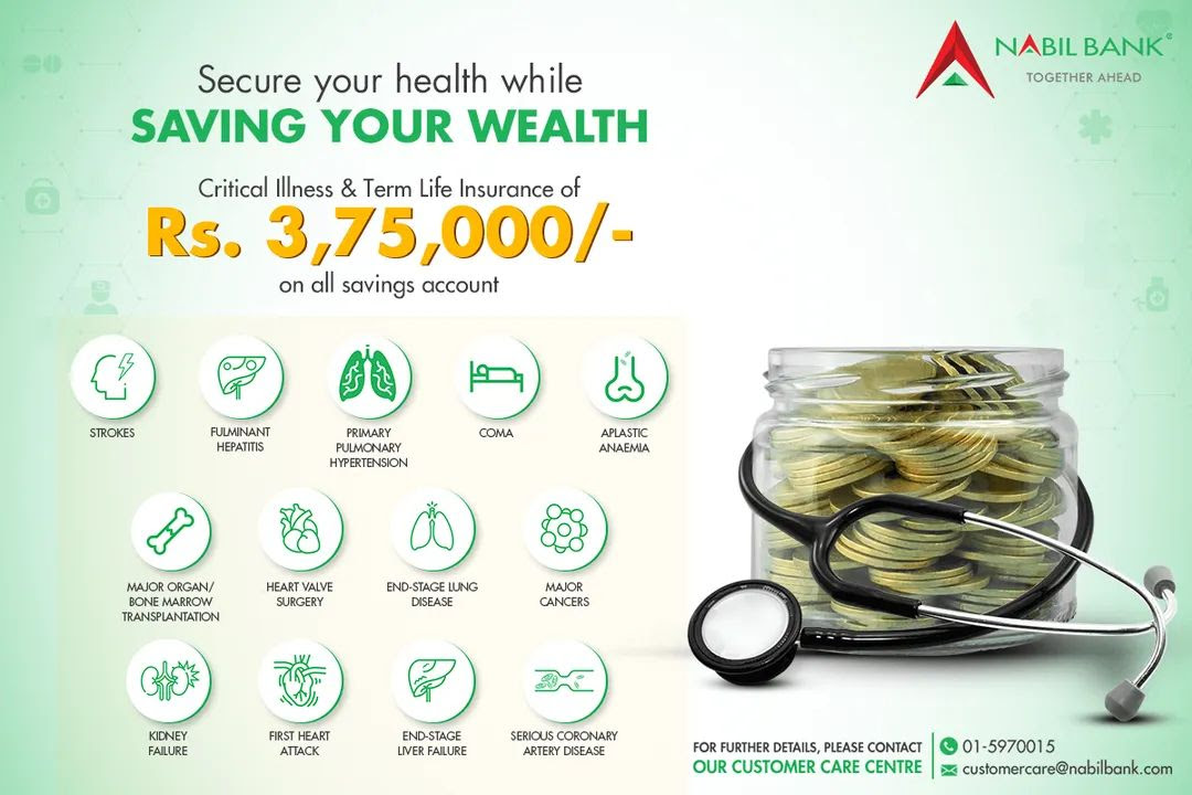 नबिल बैंकको घातक रोगबीमा कार्यक्रम