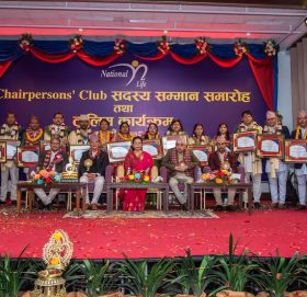 नेशनल लाईफ इन्स्योरेन्सको तीन दिने चेयरपर्सन कार्यक्रम सम्पन्न
