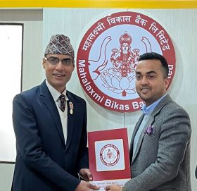 महालक्ष्मी विकास बैंकका ग्राहकहरुलाई ओम समाज डेन्टल हस्पिटलमा विशेष छुट