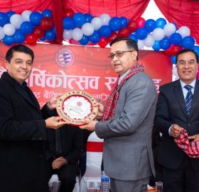 ग्लोबल आइएमई बैंकद्वारा १६औँ वर्षमा प्रवेश