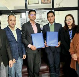 माछापुच्छ्रे बैंकका ग्राहकलाई २ वटा अस्पतालमा विशेष छुट