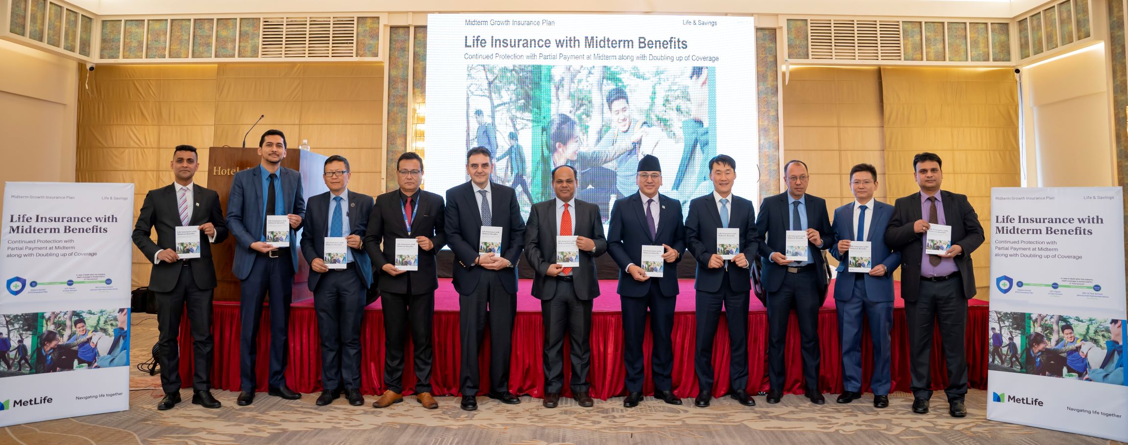 मेट लाइफले सार्वजनिक गर्यो नयाँ बीमा योजना