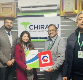 मुक्तिनाथ विकास बैंकका ग्राहकलाई चिरायु नेसनल अस्पतालमा विशेष छुट