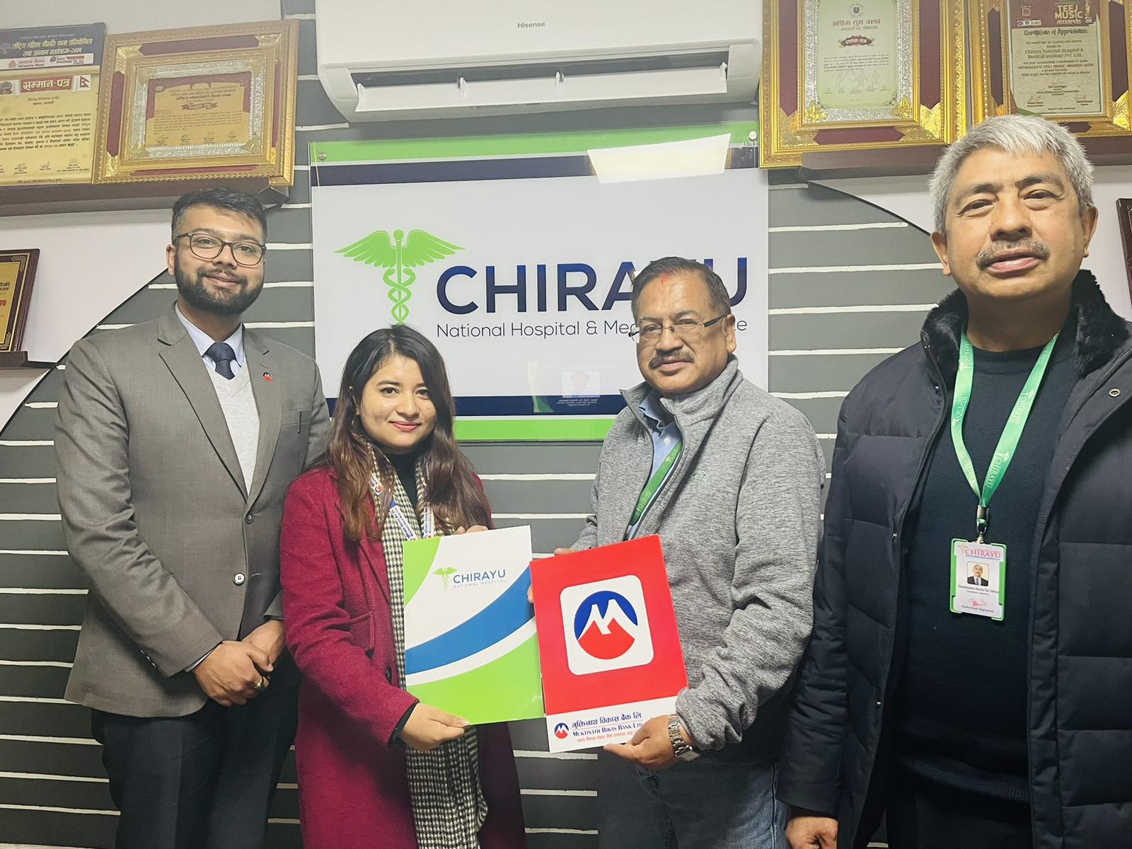 मुक्तिनाथ विकास बैंकका ग्राहकलाई चिरायु नेसनल अस्पतालमा विशेष छुट