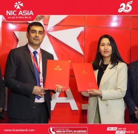 एनआईसी एशियामा आबद्धले केड कम्पनीको सेवामा आकर्षक छुट पाउने