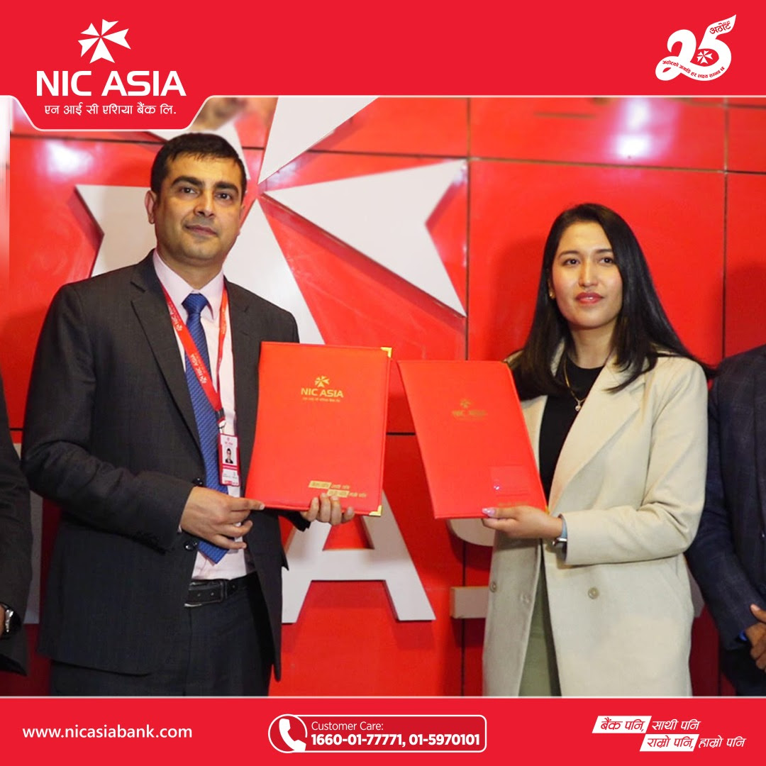 एनआईसी एशियामा आबद्धले केड कम्पनीको सेवामा आकर्षक छुट पाउने