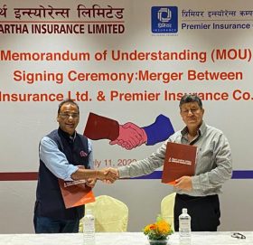 फागुन १ गतेदेखि एकीकृत कारोबार गर्दै सिद्धार्थ प्रिमियर इन्स्योरेन्स