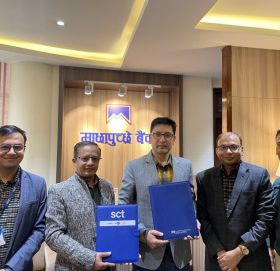 एससीटी र माछापुच्छ्रे बैंकबीच रेमिट्याप वालेटमा स्मार्ट क्यूआरमार्फत भुक्तानी सेवा सञ्चालन गर्ने सम्झौता