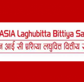 एनआईसी एसिया लघुवित्तको लाभांश घोषणा