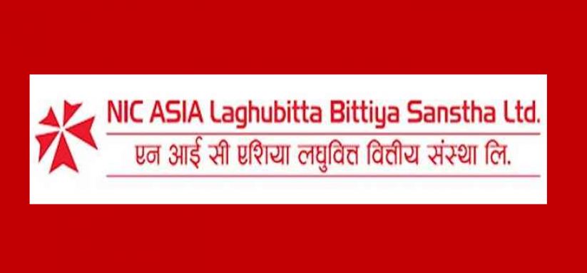 एनआईसी एसिया लघुवित्तको लाभांश घोषणा