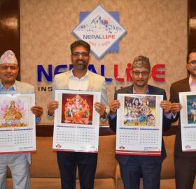 नेपाल लाइफद्वारा २०८० सालको क्यालेन्डर सार्वजनिक
