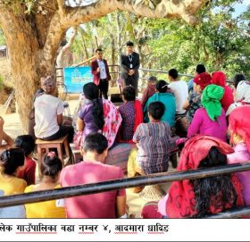 कुमारी बैंकद्वारा ५० स्थानमा वित्तीय साक्षरता कार्यक्रम सम्पन्न