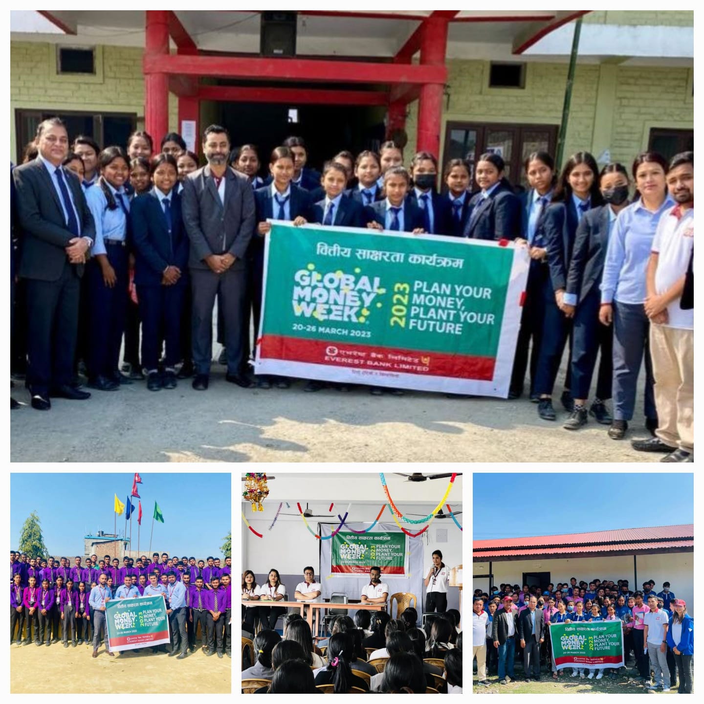 एभरेष्ट बैंकद्वारा विभिन्न स्थानमा वित्तीय साक्षरता कार्यक्रम गरी ग्लोबल मनि विक २०२३ सम्पन्न