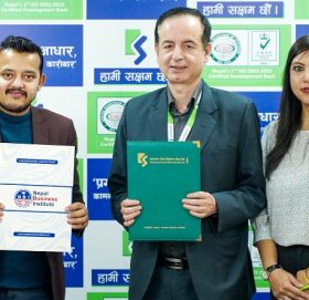 बिजनेस समिटको बैंकिङ साझेदारमा कामना सेवा विकास बैंक