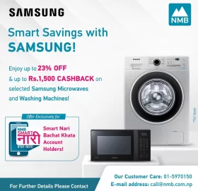 एनएमबिको स्मार्ट नारी बचत खाताका ग्राहकलाई वासिङ मेसिन र ओभनमा २३% सम्म छुट