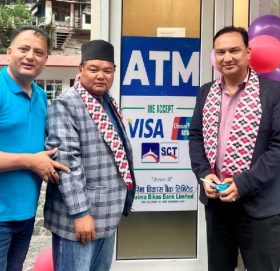 भुरुङ तातोपानीमा गरिमा विकास बैंकको एटिएम