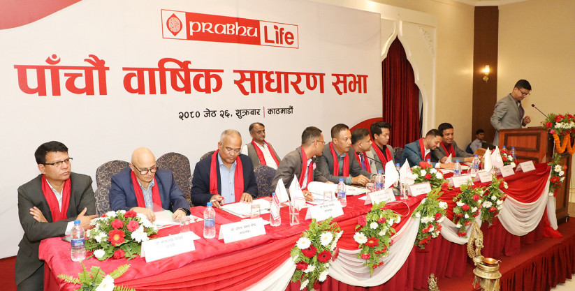 प्रभु लाइफ इन्स्योरेन्सको एजीएमबाट १०.३१% लाभांश अनुमोदन