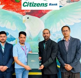 सिटिजन्स बैंकका ग्राहकले थ्रिडी आर्ट म्युजियममा छुट पाउने