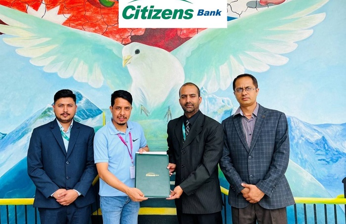 सिटिजन्स बैंकका ग्राहकले थ्रिडी आर्ट म्युजियममा छुट पाउने