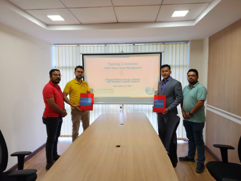 कुमारी क्यापिटल बन्यो सिंगटी हाईड्रोको हकप्रद निश्कासन तथा बिक्री प्रबन्धक