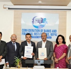 सिबिफिन र एनबिआईले ७ वटै प्रदेशमा व्यवसाय शिखर सम्मेलन आयोजना गर्ने