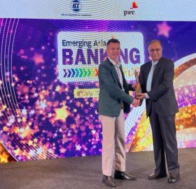 शाइन रेसुंगा डेभलपमेन्ट बैंक ‘इमर्जिङ एसिया बैंकिङ अवार्ड’बाट सम्मानित