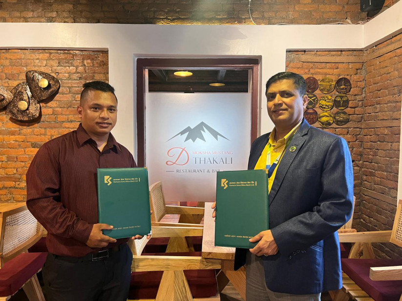 कामना सेवा विकास बैंक र दि मोक्ष मुस्ताङ थकाली रेस्टुरेन्टबीच छुट सम्झौता