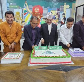 देशकै पहिलो प्राइभेट बैंक नबिलको ३९औँ वार्षिकोत्सव